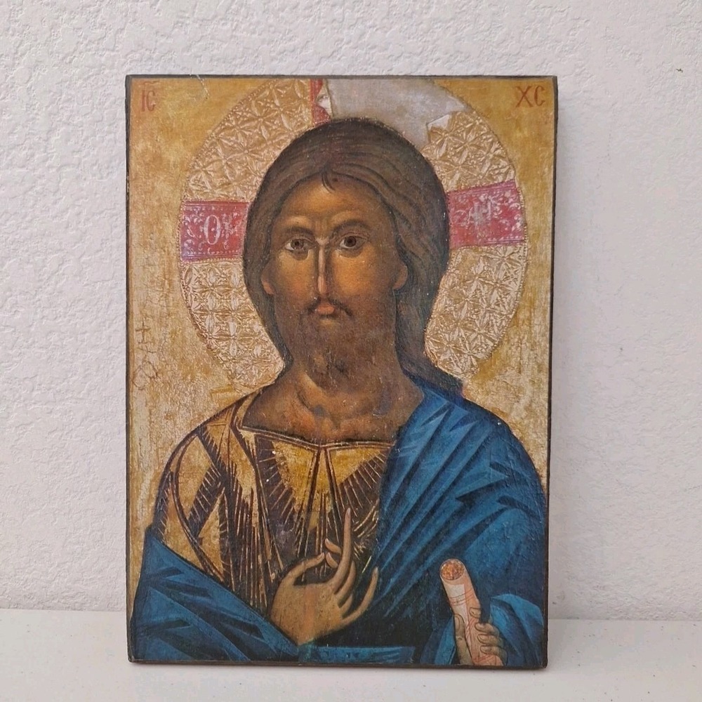 Vintage German Orthodox Christ Pantocrator Icon Wood Panel MADE IN GERMANY 11x8
